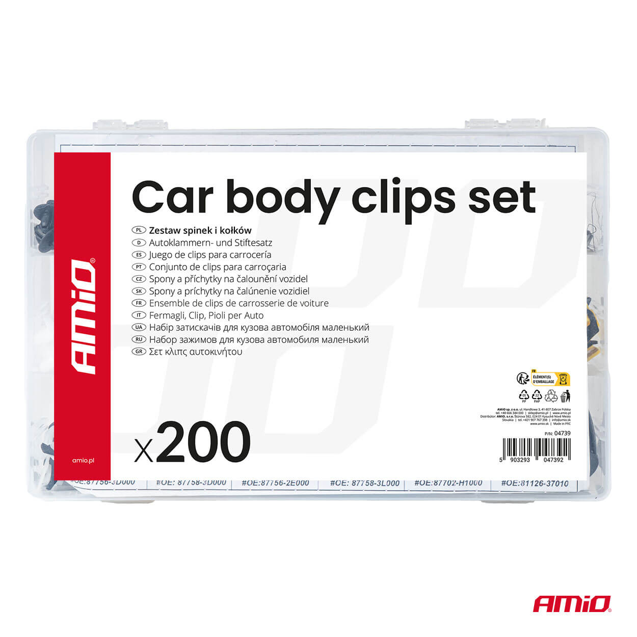 Set kopči za karoseriju automobila 200 kom. - Image 6